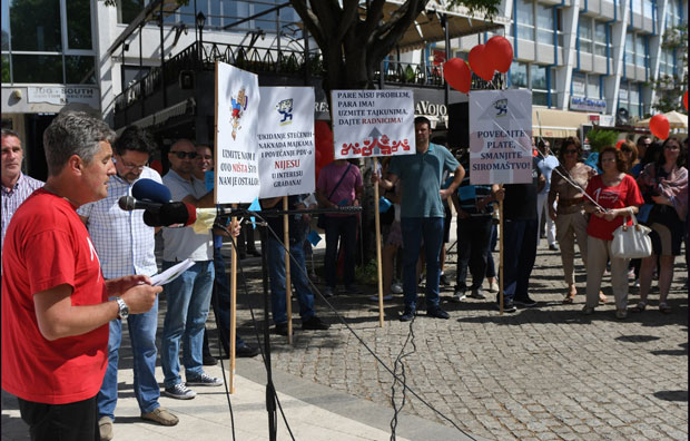 ЦГ: На минималцу цео град